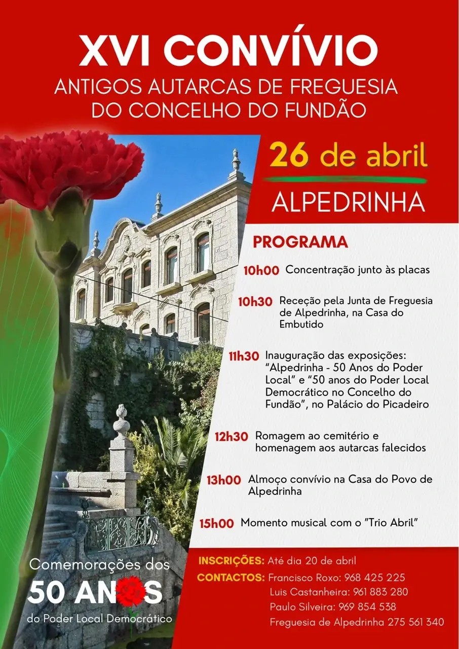 XVI Convívio dos Antigos Autarcas de Freguesia do Concelho do Fundão