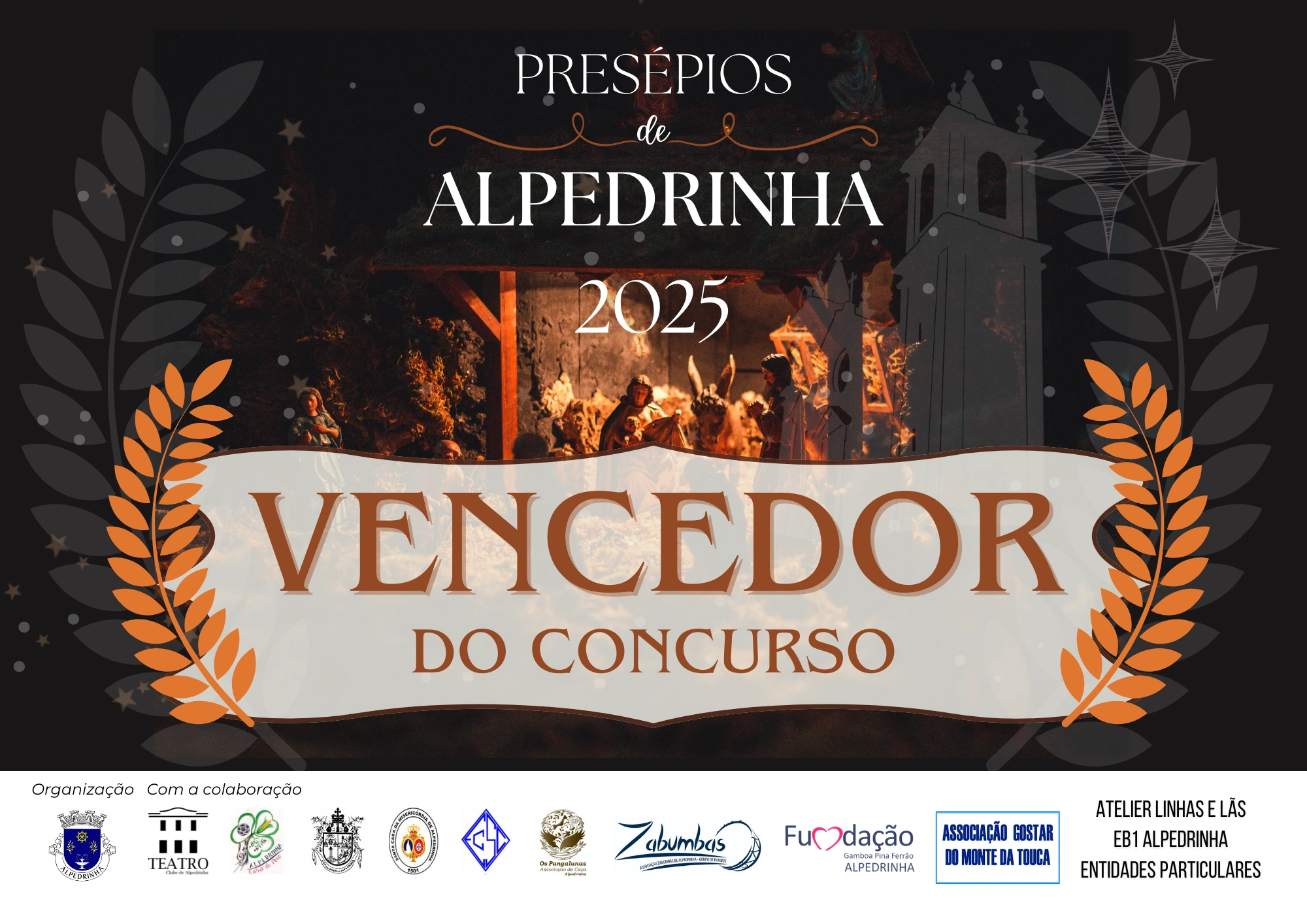 Concurso de Presépios de Alpedrinha 2025